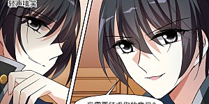 第3话1 一幅画像