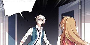 第9话1 林氏晚宴