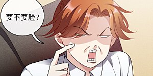 第68话2 五毛特效