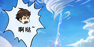 第8话 震碎