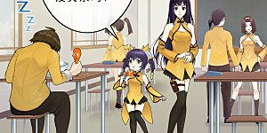 第11话 如意飞舟上的重要人物1