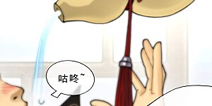 第17话 院长大人的复盘时刻上