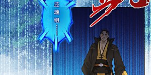 第35话 最后的任性