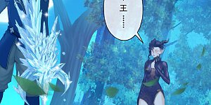 第38话 死亡标记