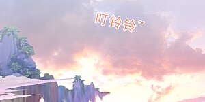 第71话 丧尸克星