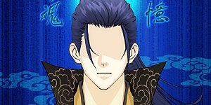 第83话 可人的身世