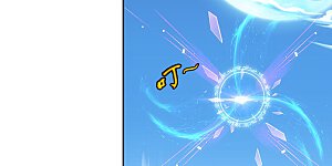 第93话 无我境分身