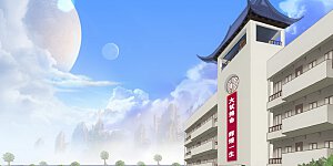 第102话 大试前夕1