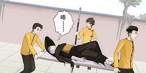 第107话 十强诞生