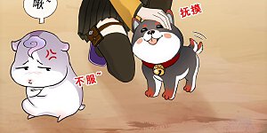 第127话 二郎哮天1