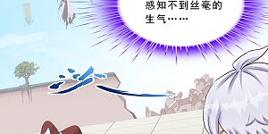 第166话 大试冠军