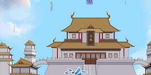 第209话 刺王杀驾1