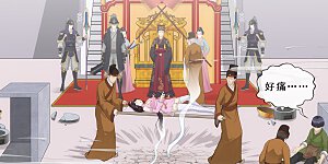 第214话 唯快不破