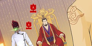 第217话 冒牌货1