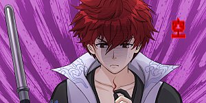 第236话 未来岳母大人的印象分3