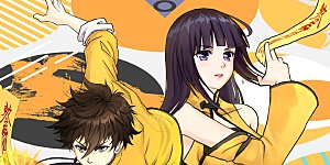 12月供养活动中奖名单 