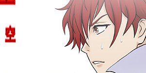 第261话 誓死不退