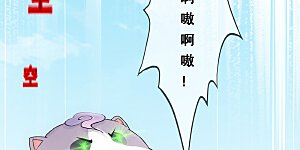 第264话 一挑二