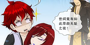 第270话 陛下的决心