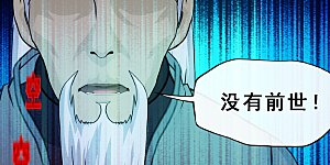 第289话 总院长大人，威武！