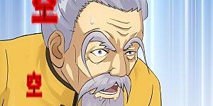 第290话 短暂的安宁1