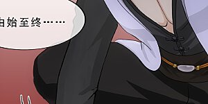 第313话 本魂的执念