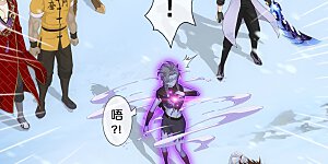 第344话 公平的决斗1