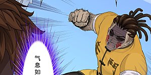 第354话 天傀丹1