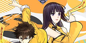 7月供养活动中奖名单 