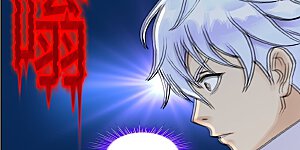 第389话 支棱起来的老铁1