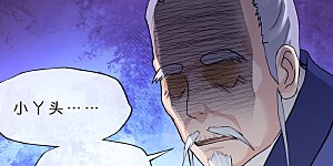 第398话 三藏三打