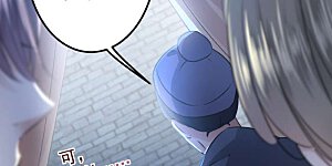 第66话 春~光~无~限