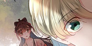 第70话 我死也是王爷的鬼！