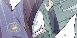 第77话 沈秋的秘密