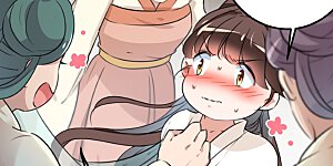 第124话 有必要贴那么紧吗！？