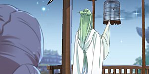 第171话 贴身伺候？