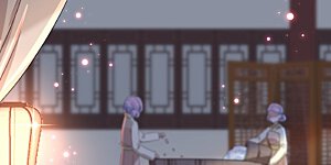 第175话 男色误人啊~