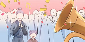 第189话 娘子别耽误吉时了