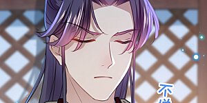 第197话 我们是恋人关系