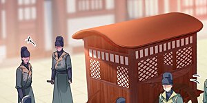 第209话 不是欺君是爱君的呢～