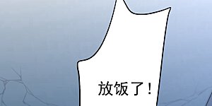 第210话 做天牢里最靓的仔！