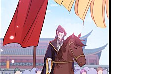 番外2 前往西厥途中的二三事