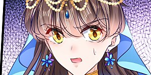 第232话 要来我的鱼塘吗？