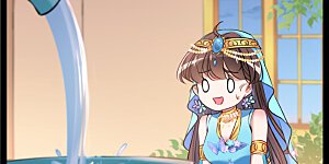 第234话 生女秘籍