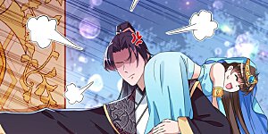 第236话 我是被他强迫的！