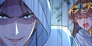 第242话 他才是真驸马？！