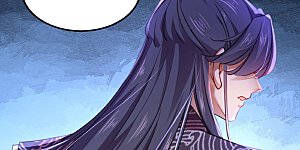 第258话 女帝修习之路