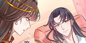 第274话 我们~深入沟通一下