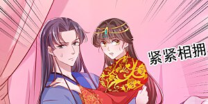 第276话 涵儿越来越厉害了