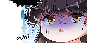 第298话 两个萧瑾瑜？！